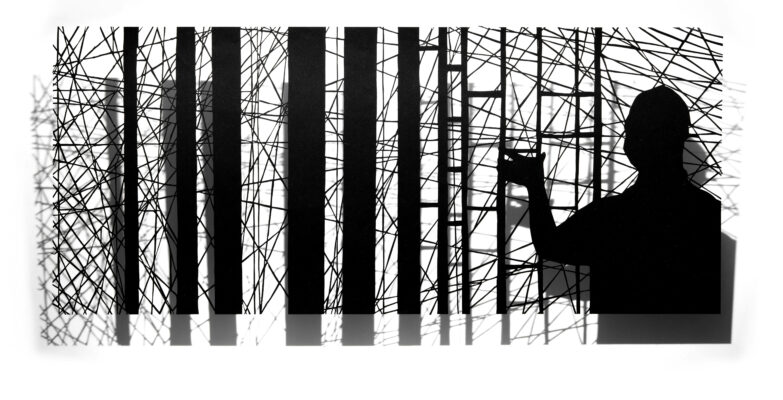Fragmented 2
